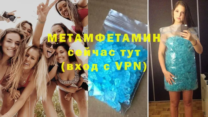 Цена Кремёнки ГАШИШ  АМФ  ссылка на мегу онион  Cocaine  Мефедрон 