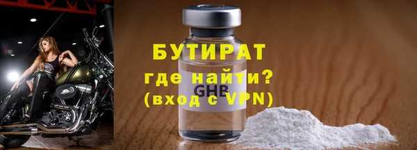 MDMA Premium VHQ Дмитриев