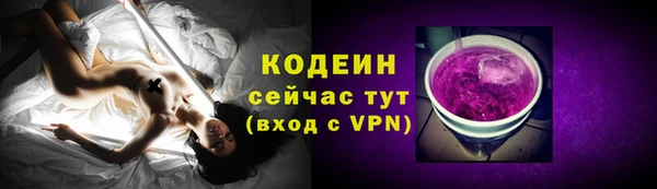 MDMA Premium VHQ Дмитриев