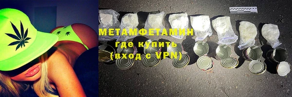 MDMA Premium VHQ Дмитриев